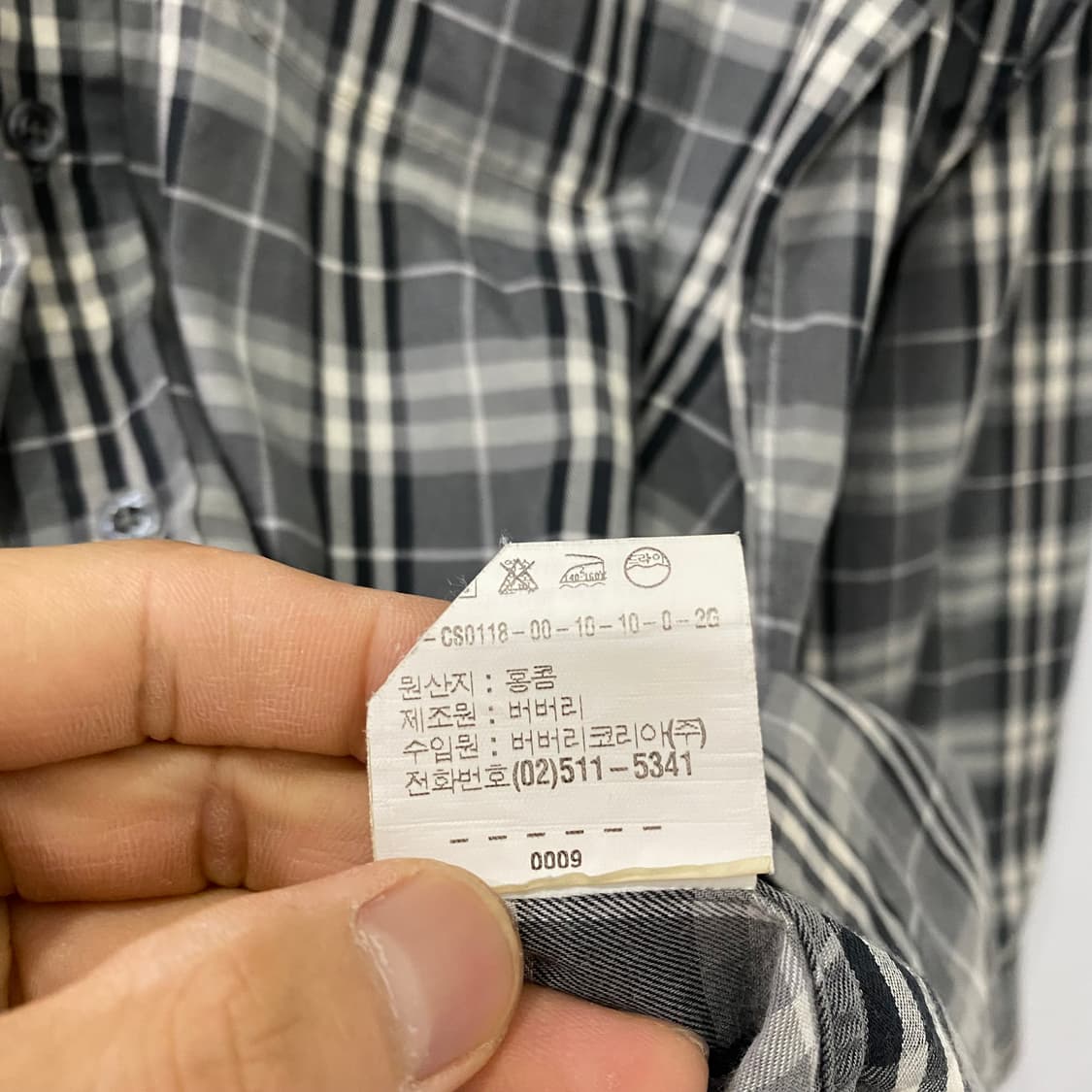 버버리 체크 긴팔셔츠(M) 상품이미지4