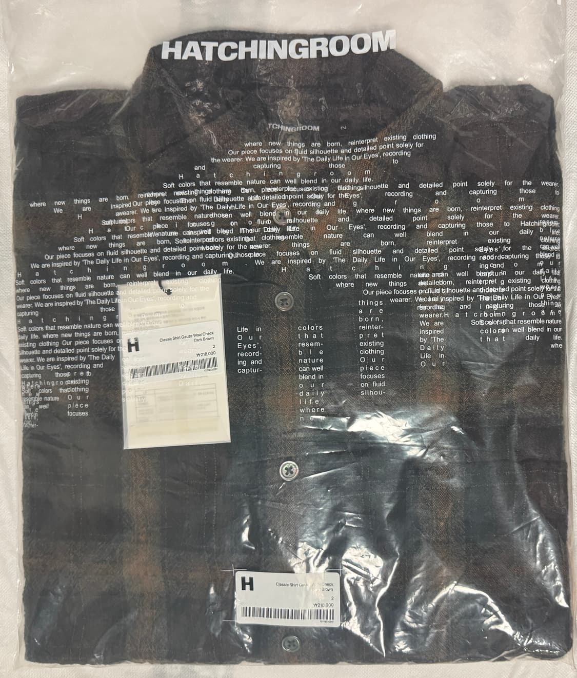 해칭룸 클래식 체크셔츠 거즈 울 브라운 상품이미지3