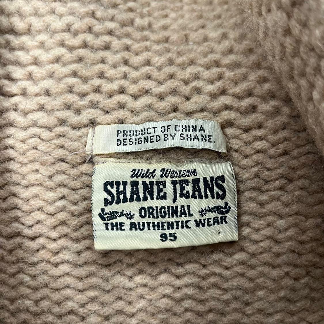 베이지 빈티지 니트 집업 95 상품이미지5