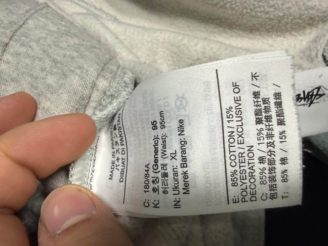 나투시 팬츠 상품이미지4