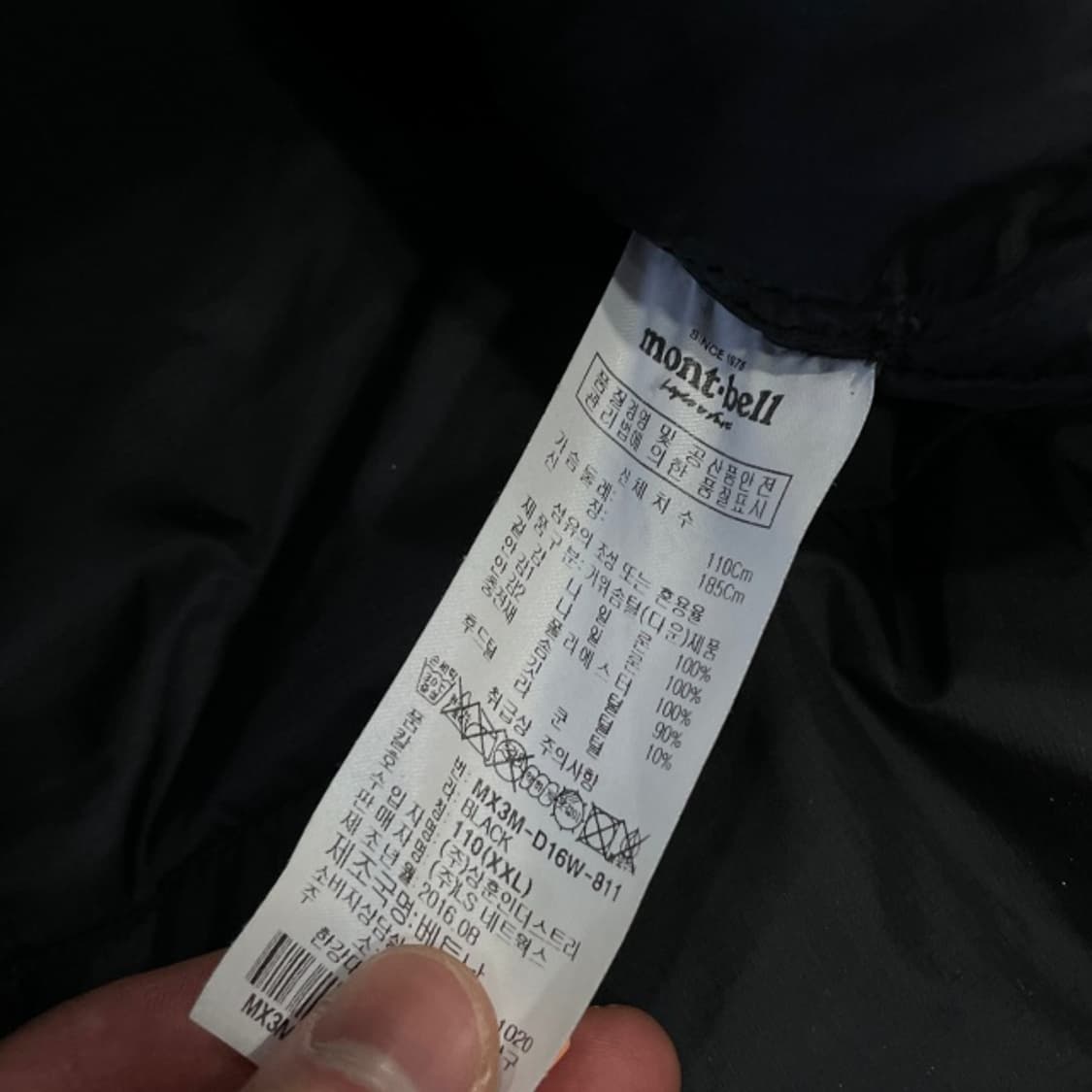 105 몽벨 구스다운 라쿤 패딩 상품이미지5