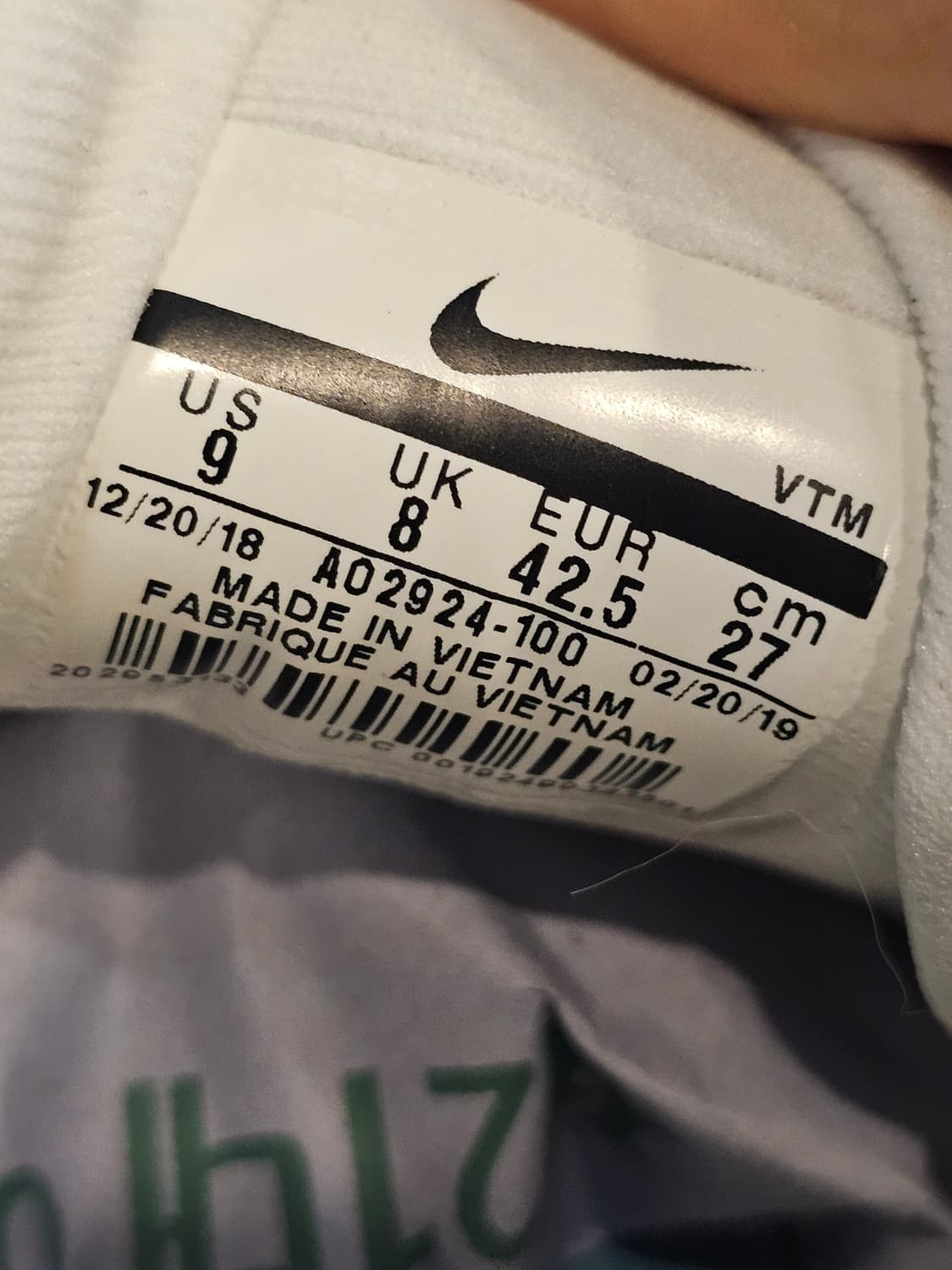 나이키 에어맥스 270시리즈 상품이미지7