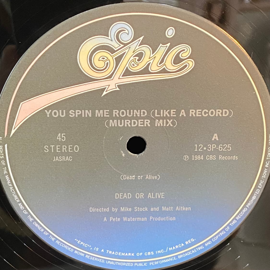 (LP) Dead Or Alive -You Spin Me Round 상품이미지4