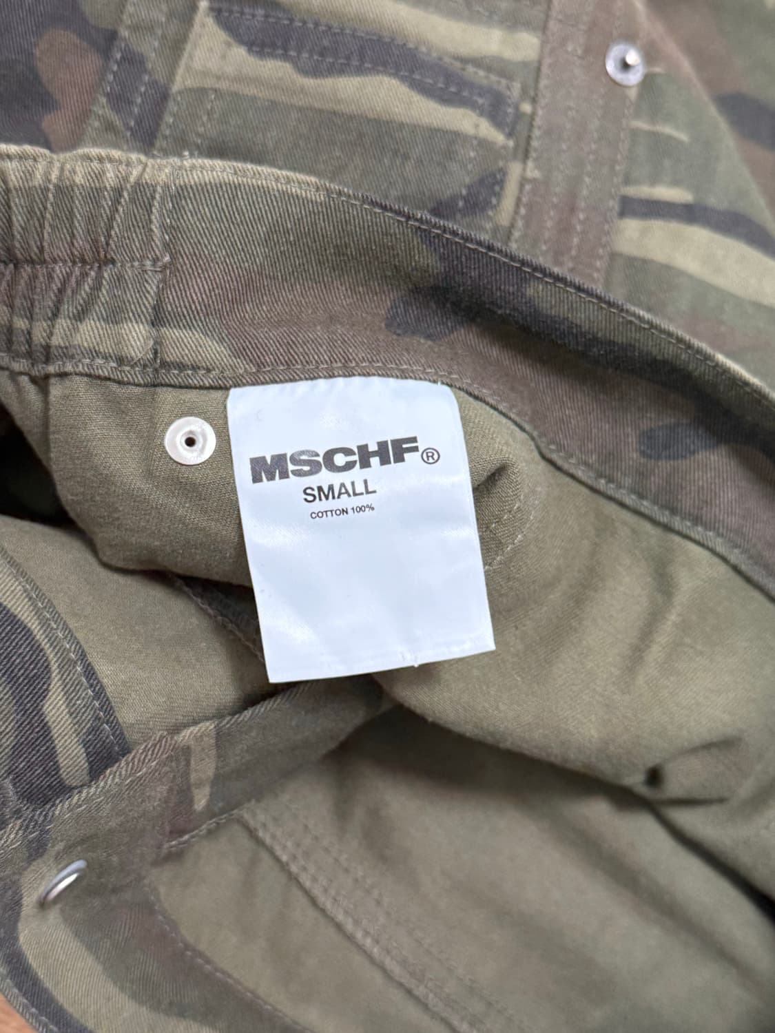 희귀매물 미스치프 카모 롱스커트 상품이미지3