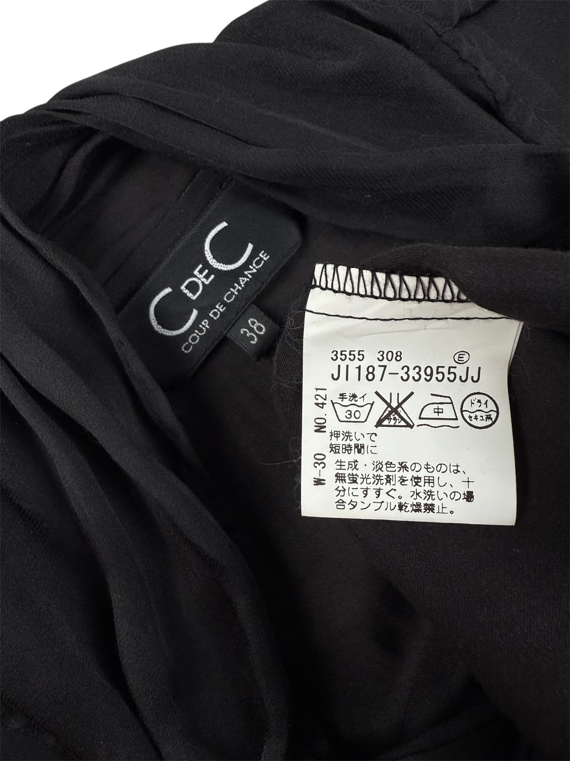 coup de chance 스카프 블라우스 상품이미지6