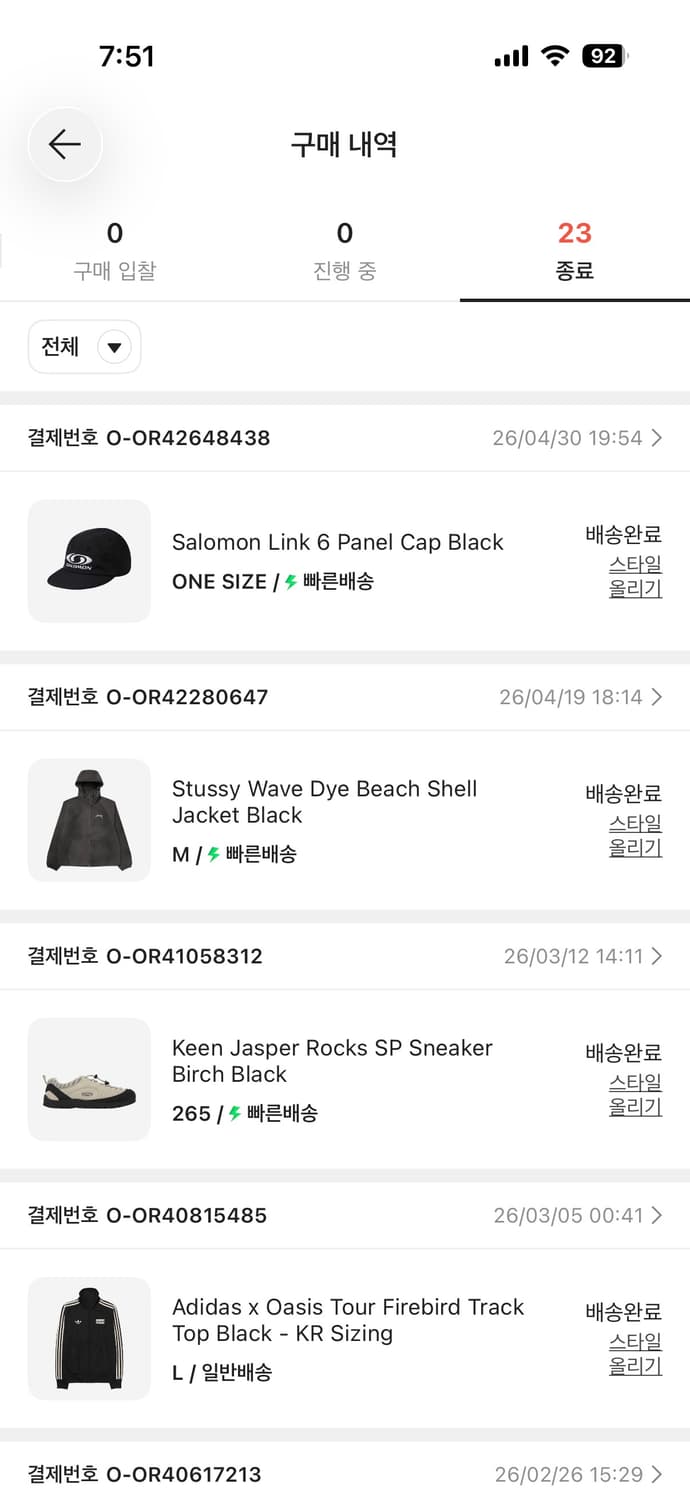 살로몬 6패널 캡 상품이미지3