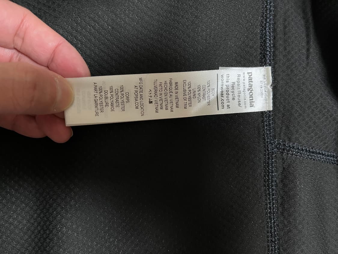 (새상품)(XL)파타고니아 레트로X 자켓 상품이미지6