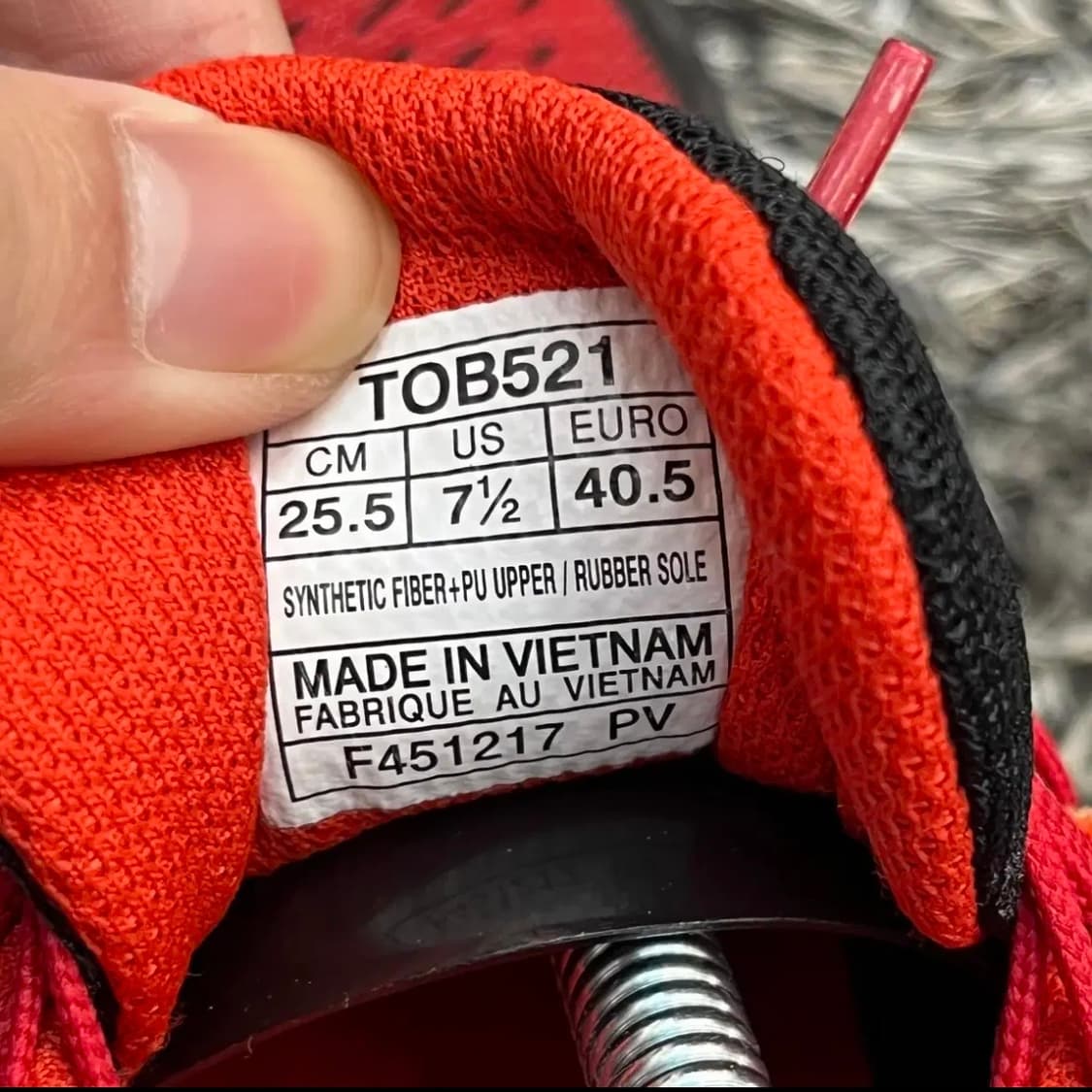 아식스 베드민턴화 젤블레이드 6 (255) 상품이미지5