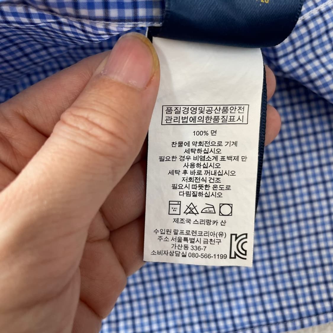 M 폴로 남성 슬림핏 체크셔츠  상품이미지7