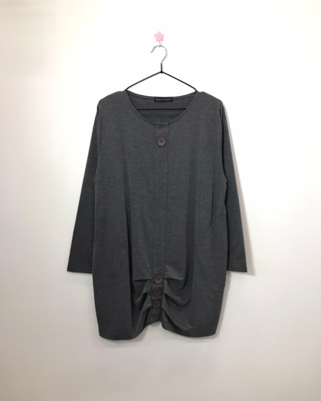 Jpn Grey Shirred Hem Long Sleeve 상품이미지1
