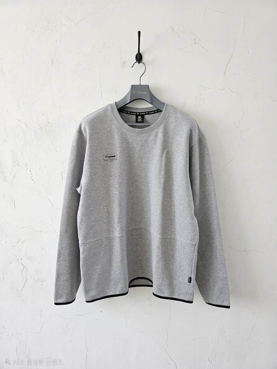 Hummel 험멜 맨투맨 티셔츠 회색 105 상품이미지1