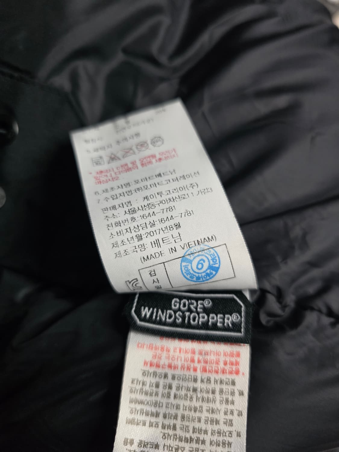 K2 고스트 여성 구스다운 롱패딩.  싸이즈95 상품이미지10