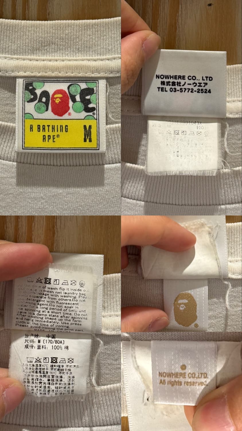 베이프 체크 컬리지 반팔 티셔츠 상품이미지10