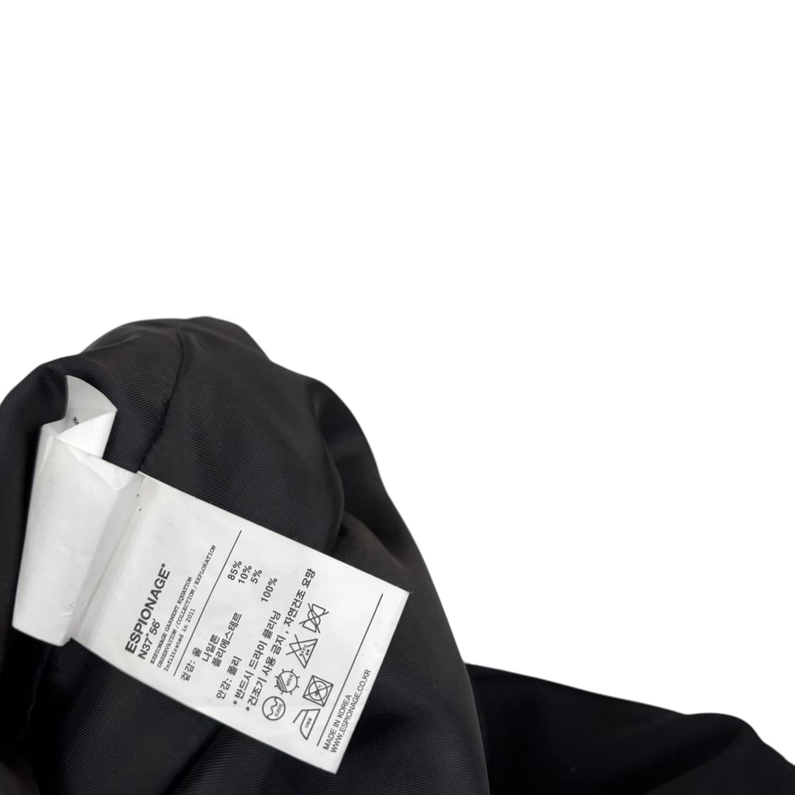 에스피오나지 울 아웃포켓 코트 상품이미지4