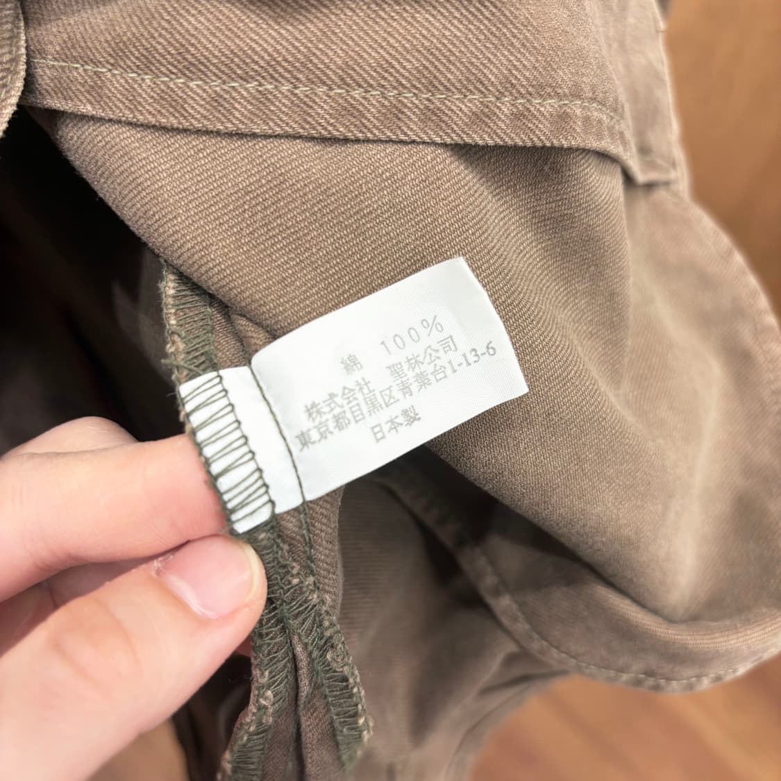 블루블루 코튼 워크 자켓 내추럴 워싱 프론트 버튼 포켓 디테일 브라운 상품이미지7