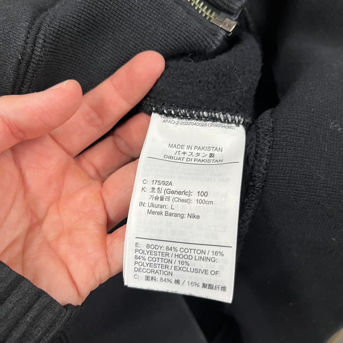 나이키  Nrg 후드집업 L 상품이미지4