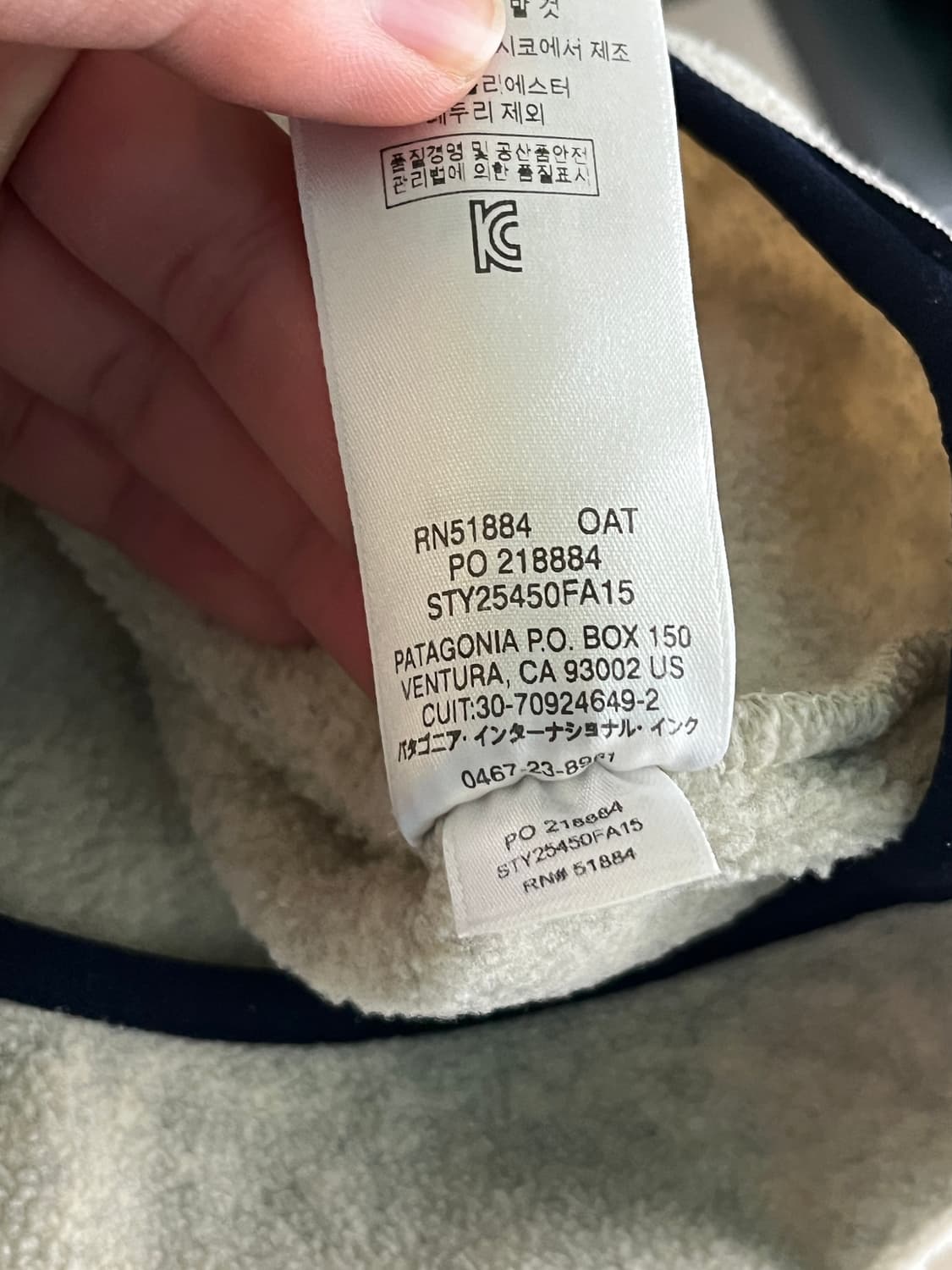 파타고니아 신칠라 스냅티 M 상품이미지6