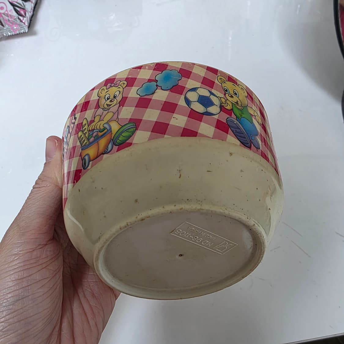 1998 빈티지 앤틱 골동품 밥그릇 나눔 상품이미지2