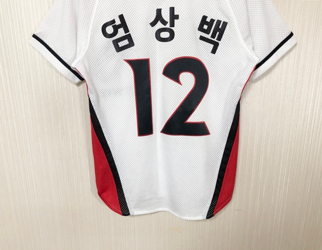 KBO KT위즈 홈유니폼/져지 75 #12 엄상백 상품이미지10