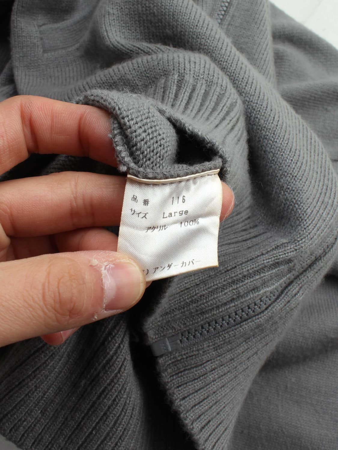 1998 UNDERCOVER (L) 상품이미지2