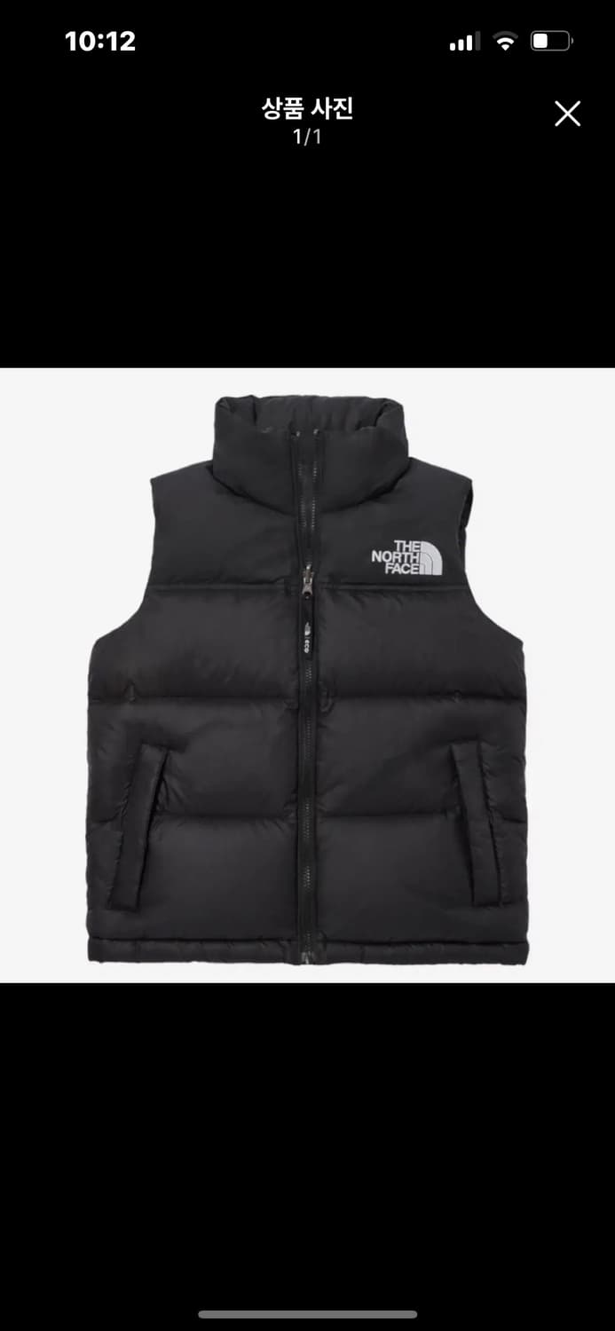 노스페이스 1996 에코 눕시 베스트 블랙(m) 상품이미지1