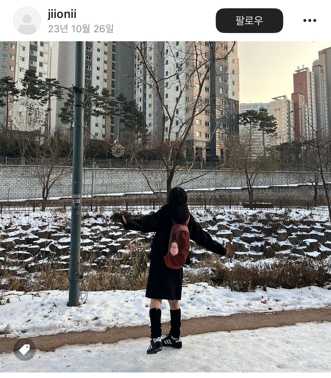 [새상품]미스치프 롬버스 백팩 오렌지 상품이미지3
