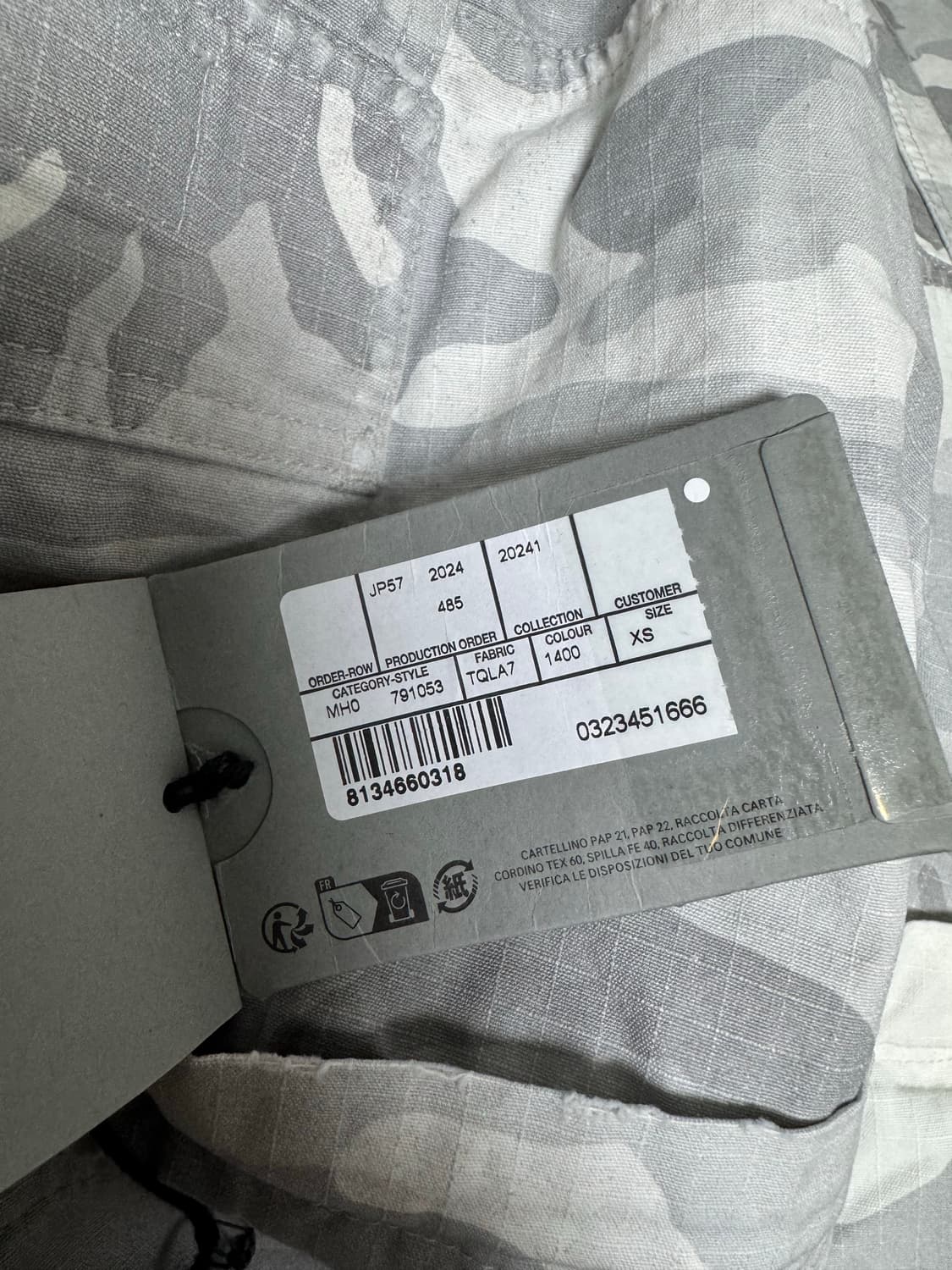 [XS] 발렌시아가 그레이스케일 카모 라지카고 팬츠 상품이미지6