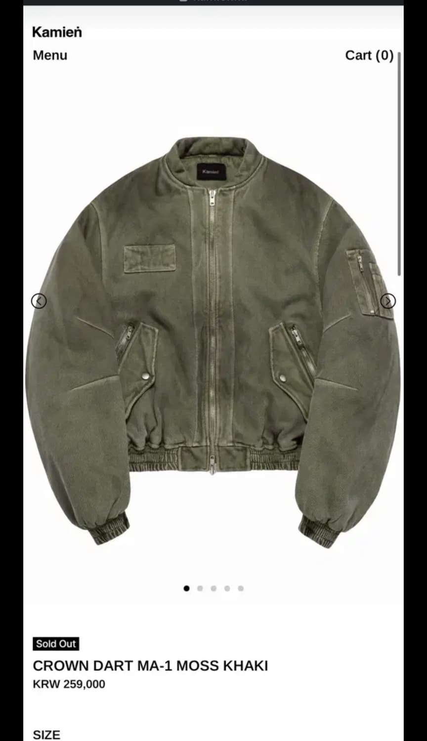 [3] 카미엔 봄버 팝니다 상품이미지1