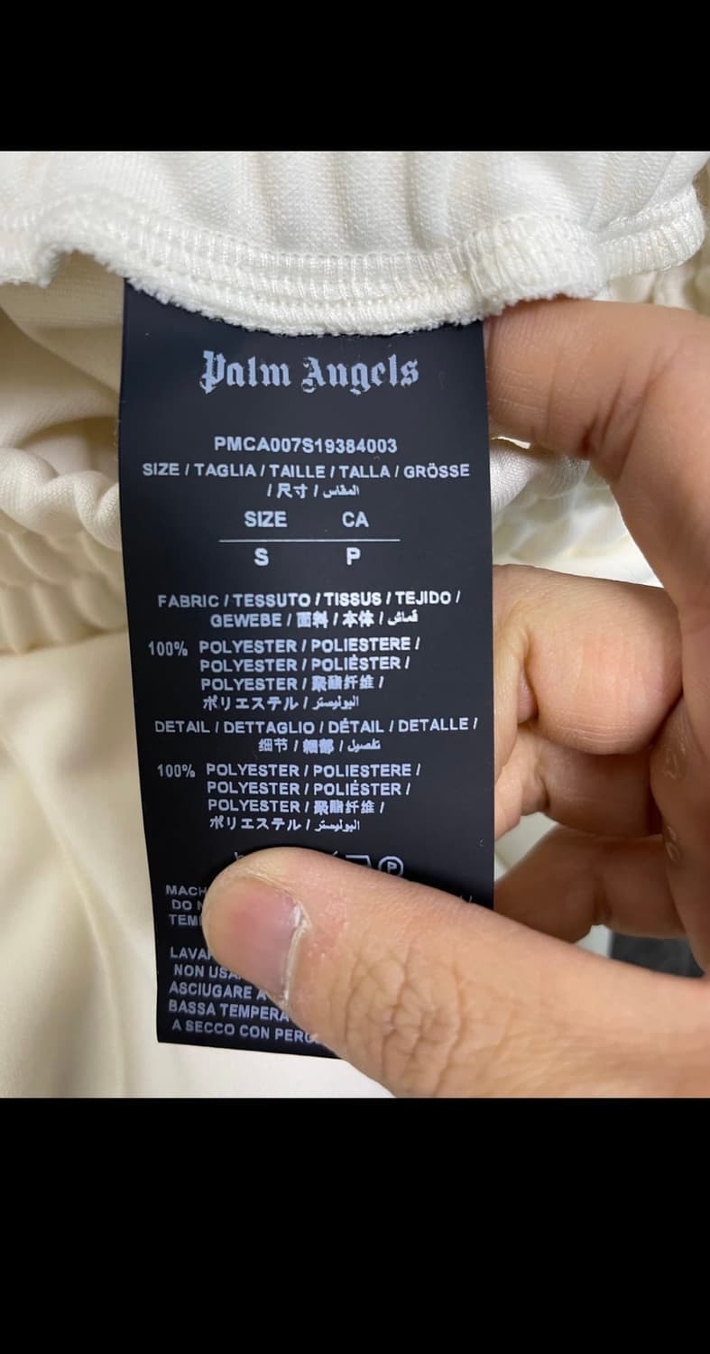 팜엔젤스 레인보우 트랙팬츠 상품이미지5