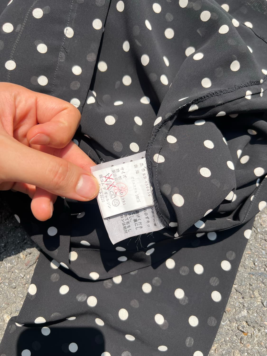 Comme Des Garcons Robe De Chambre 상품이미지5