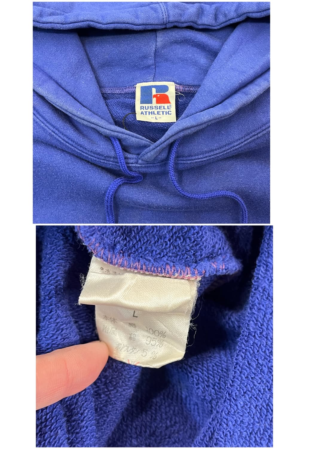 러셀 후드티 퍼플 L #csz1847 상품이미지4