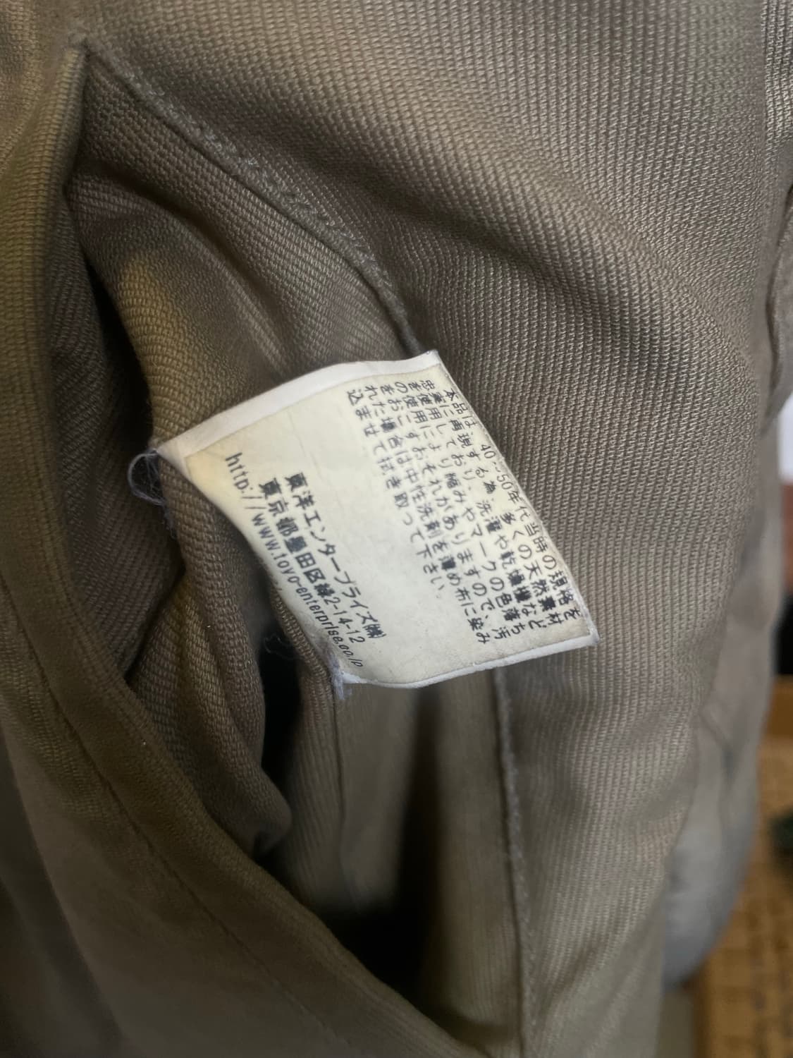 버즈릭슨 N-1 덱자켓 m 상품이미지5