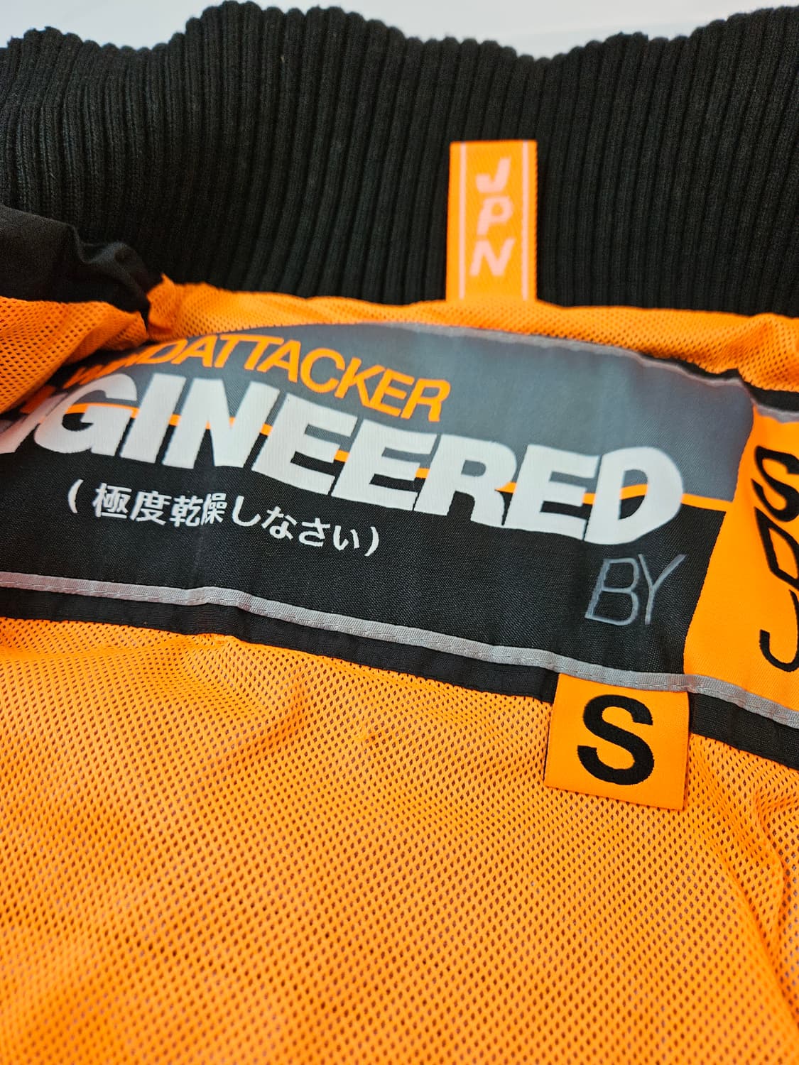 슈퍼드라이 일본 윈드어태커 고어텍스 바람막이 자켓 투웨이 95 상품이미지5