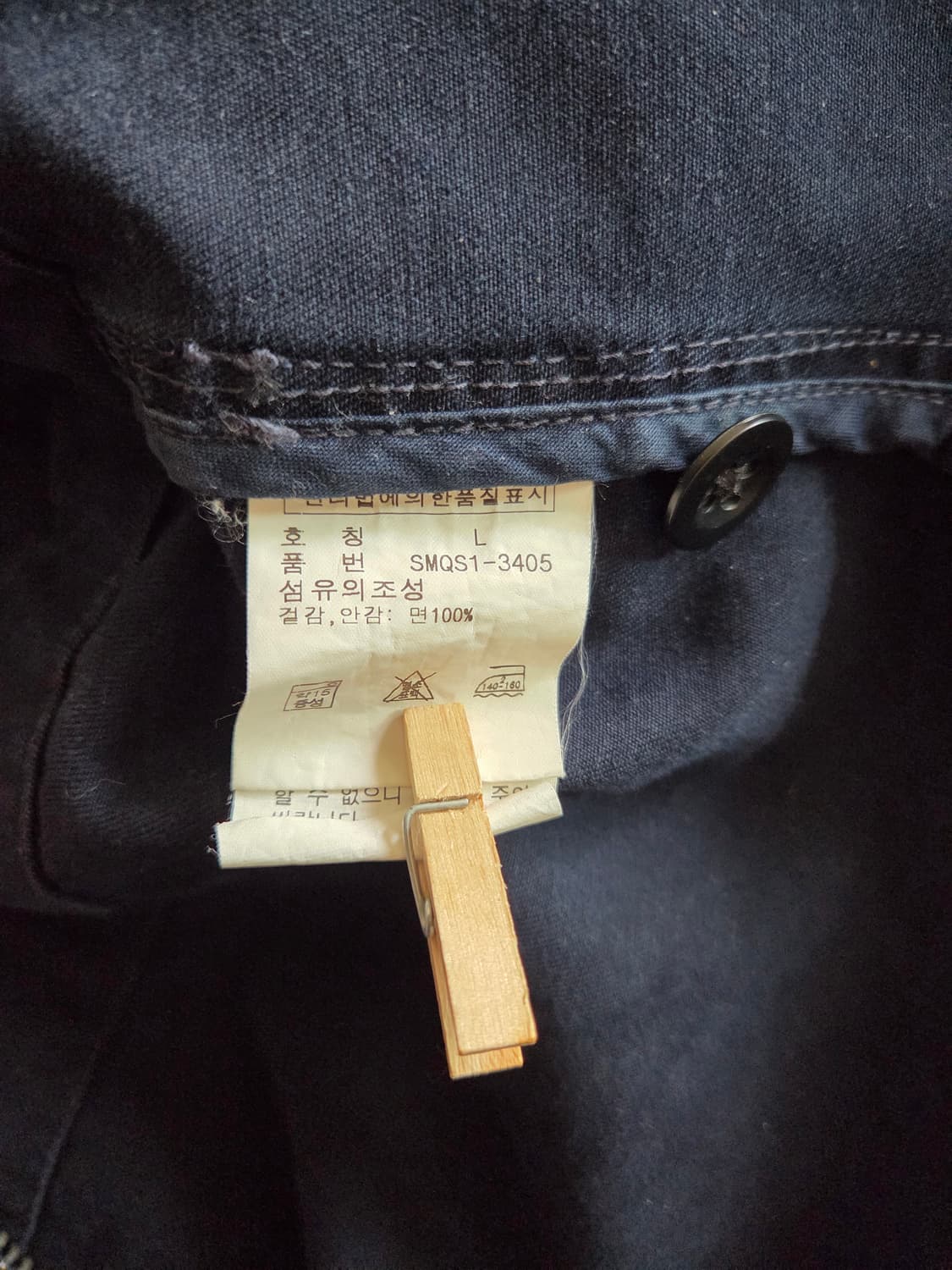 폴로 랄프로렌 M-65 자켓 네이비 L 상품이미지9