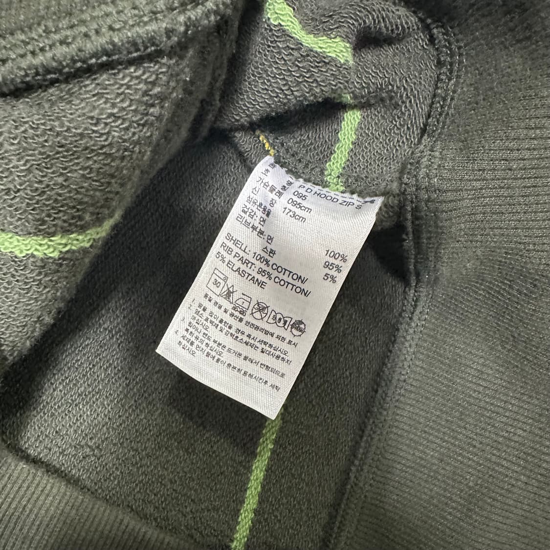 (95) 아디다스 카키 스트라이프 후드집업 상품이미지3