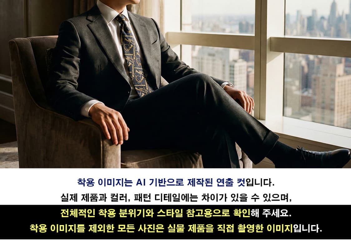 던힐 실크 네이비 트럼펫 패턴 넥타이 9.4cm A+등급 K1647
 상품이미지2