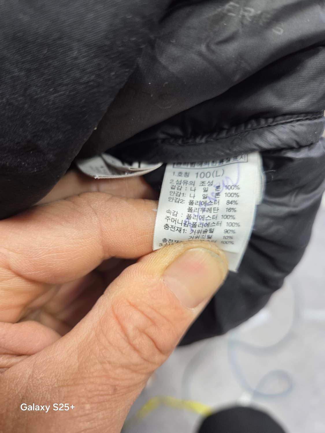 노스페이스   패당   800 상품이미지7