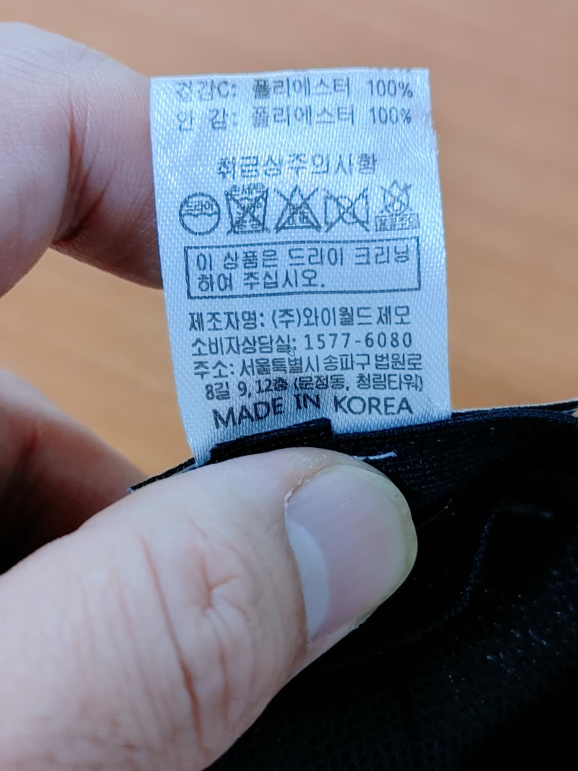 DAKS 닥스 그레이 체크배색 헌팅캡 상품이미지8