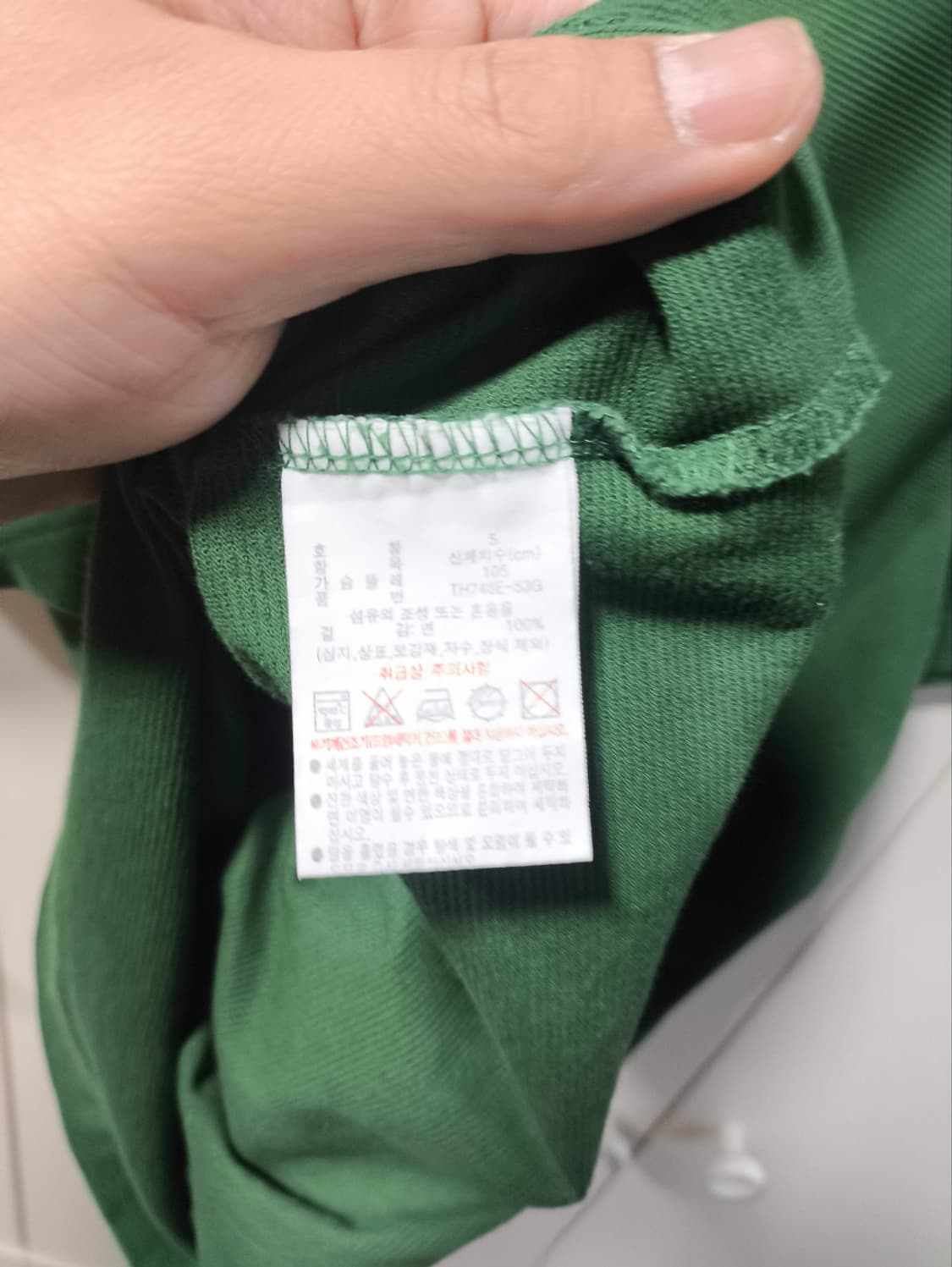 105 라코스테 베이직 크루넥 티셔츠 상품이미지6