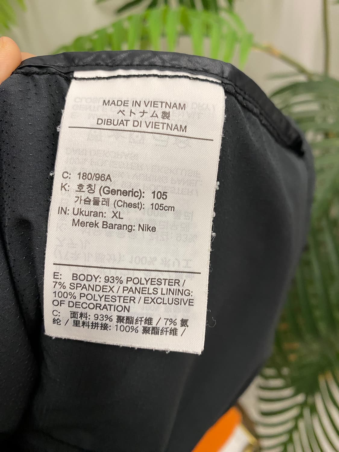 나이키 런닝 팩케이블 윈드스토퍼 상품이미지8