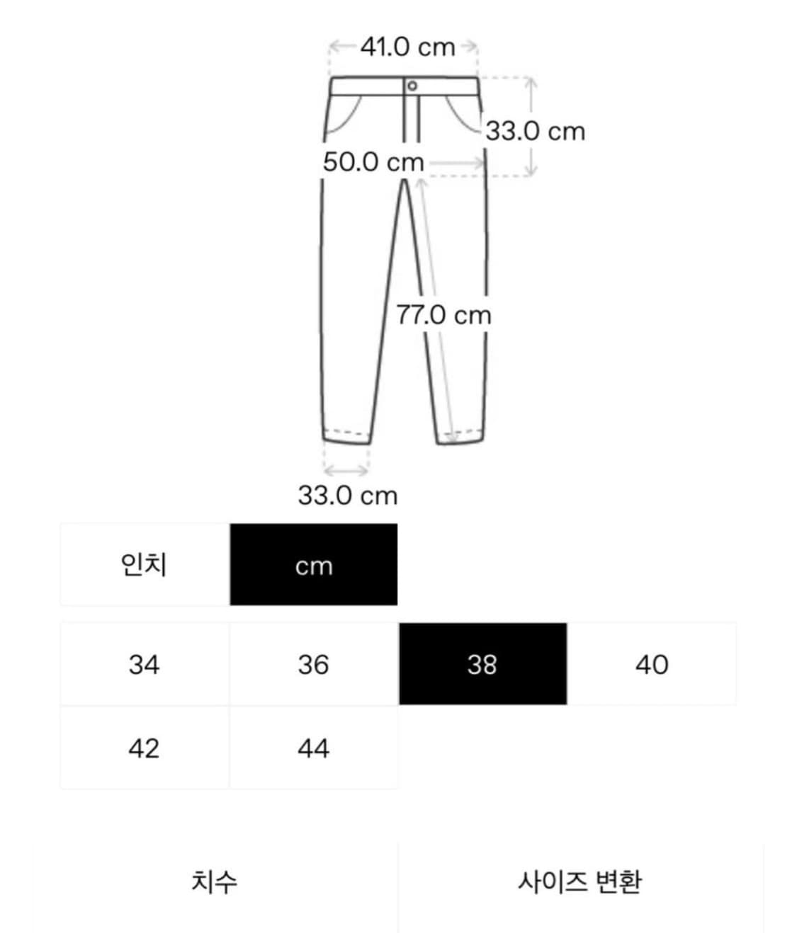 (30) 르메르 루즈 데님 팬츠 스톤 그레이 상품이미지4