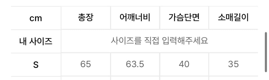 WOMENS TURTLE NECK GREY 상품이미지2