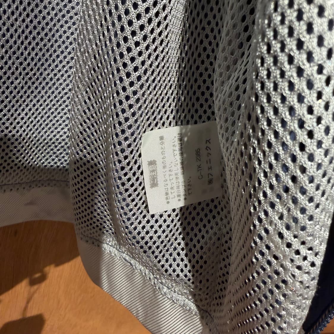 90s 재팬 카파 올드스쿨 바람막이 XL 상품이미지2