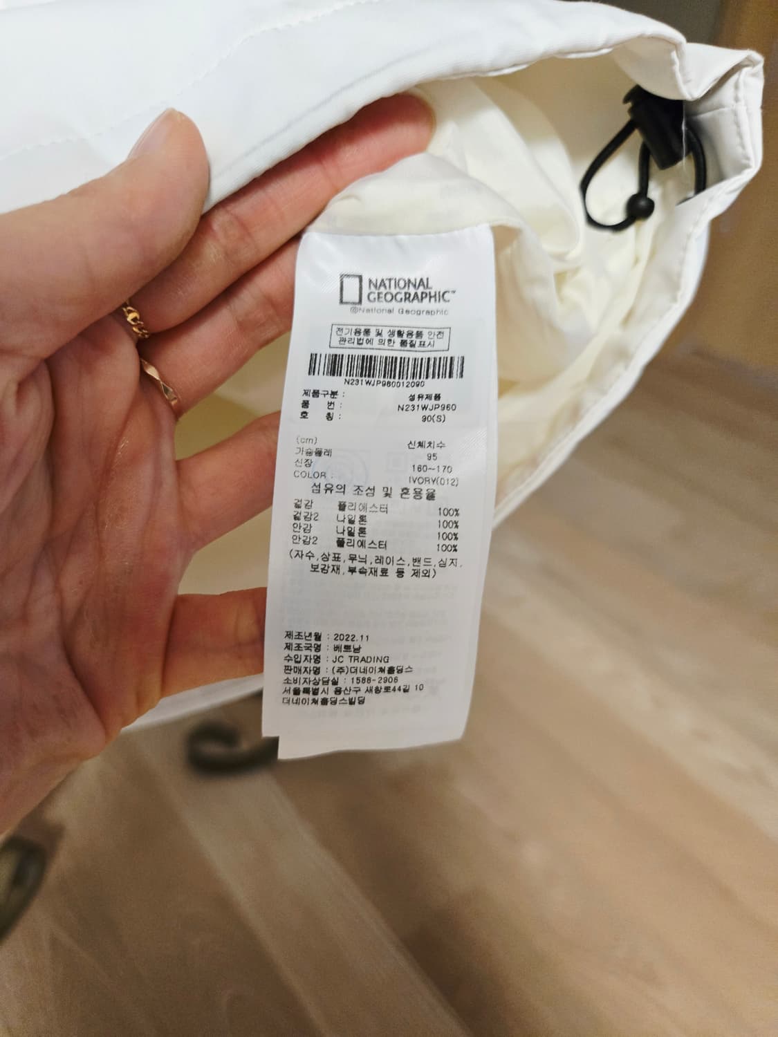 [s] 내셔널지오그래픽 여성 후드 자켓 상품이미지7