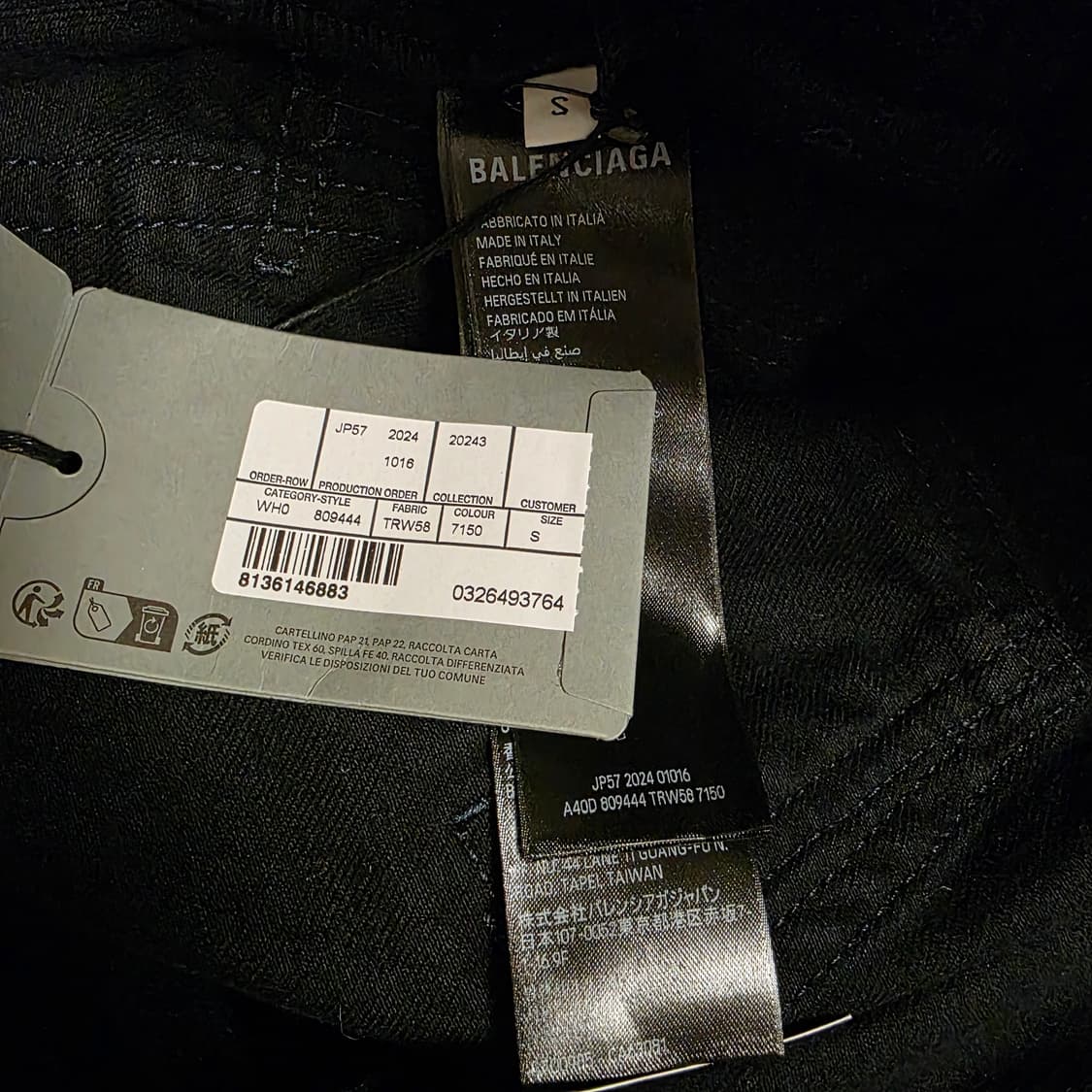 발렌시아가 더블니 팬츠 사이즈S 상품이미지2
