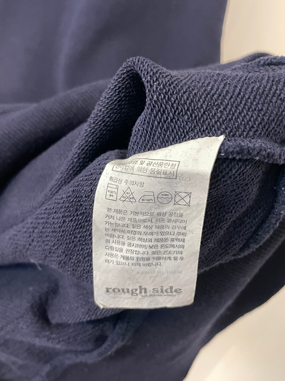 러프사이드 맨투맨  상품이미지7