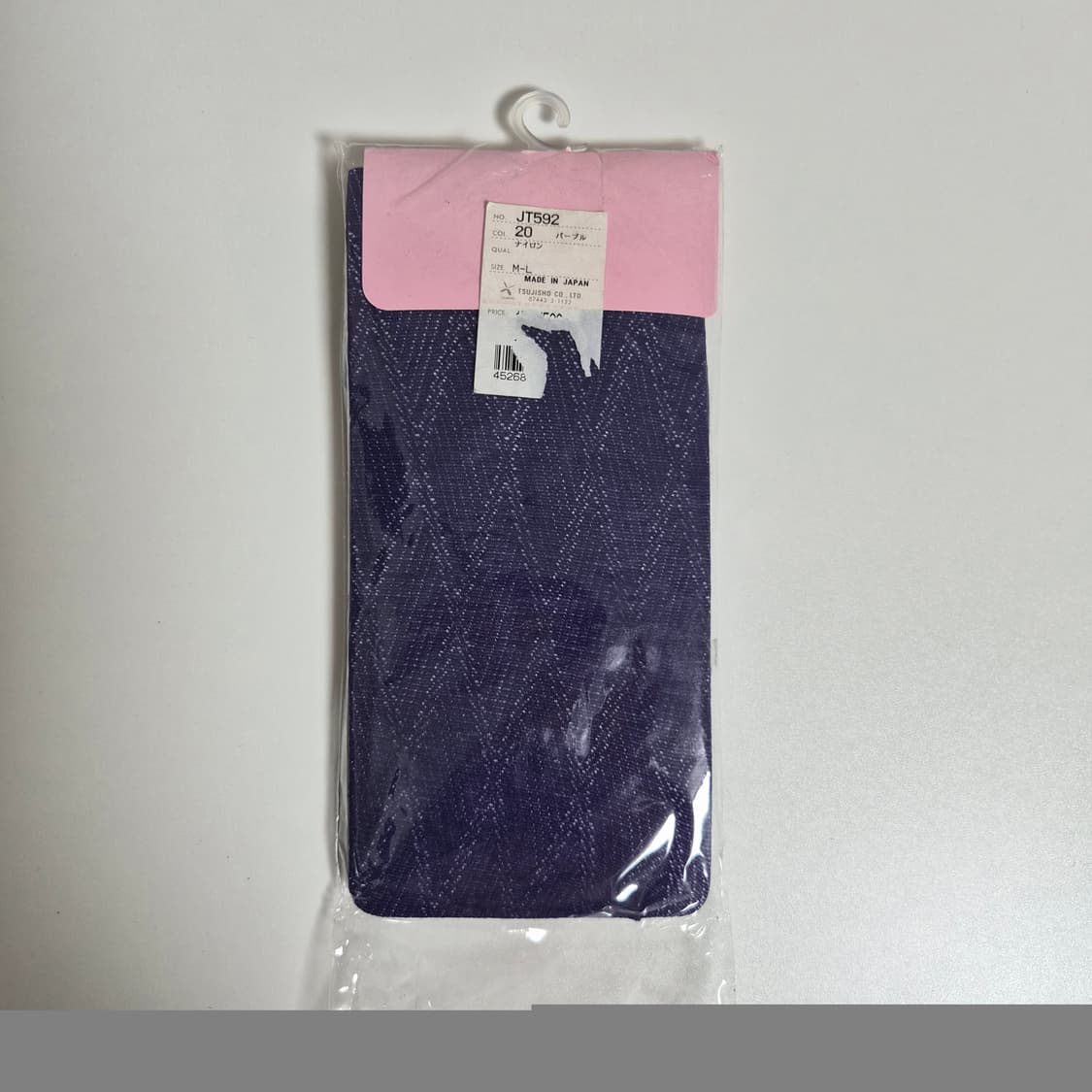 Best Beauty 퍼플네이비 다이아패턴 팬티스타킹 상품이미지3