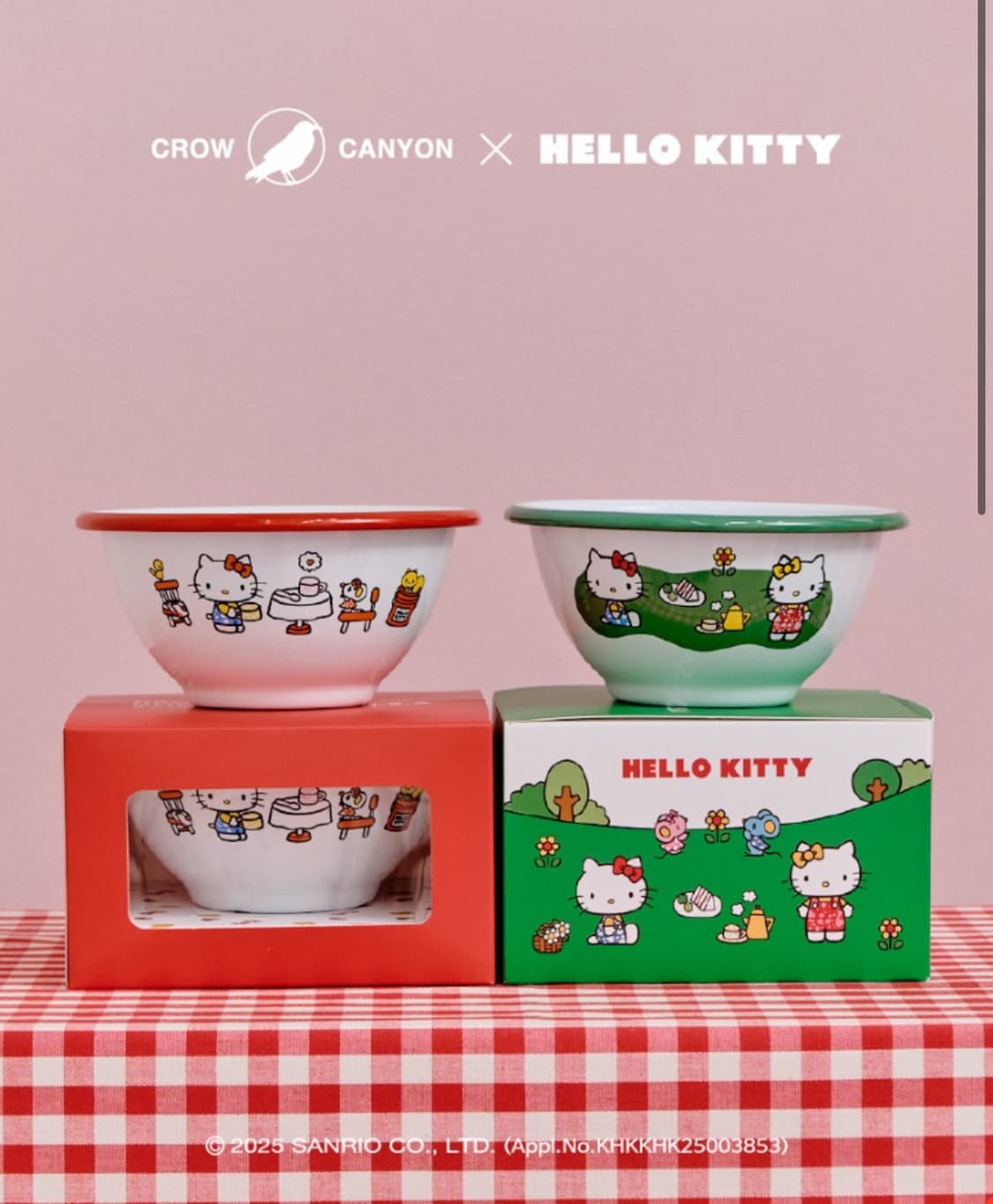 크로우캐년 헬로키티 요거트볼 레드 상품이미지1