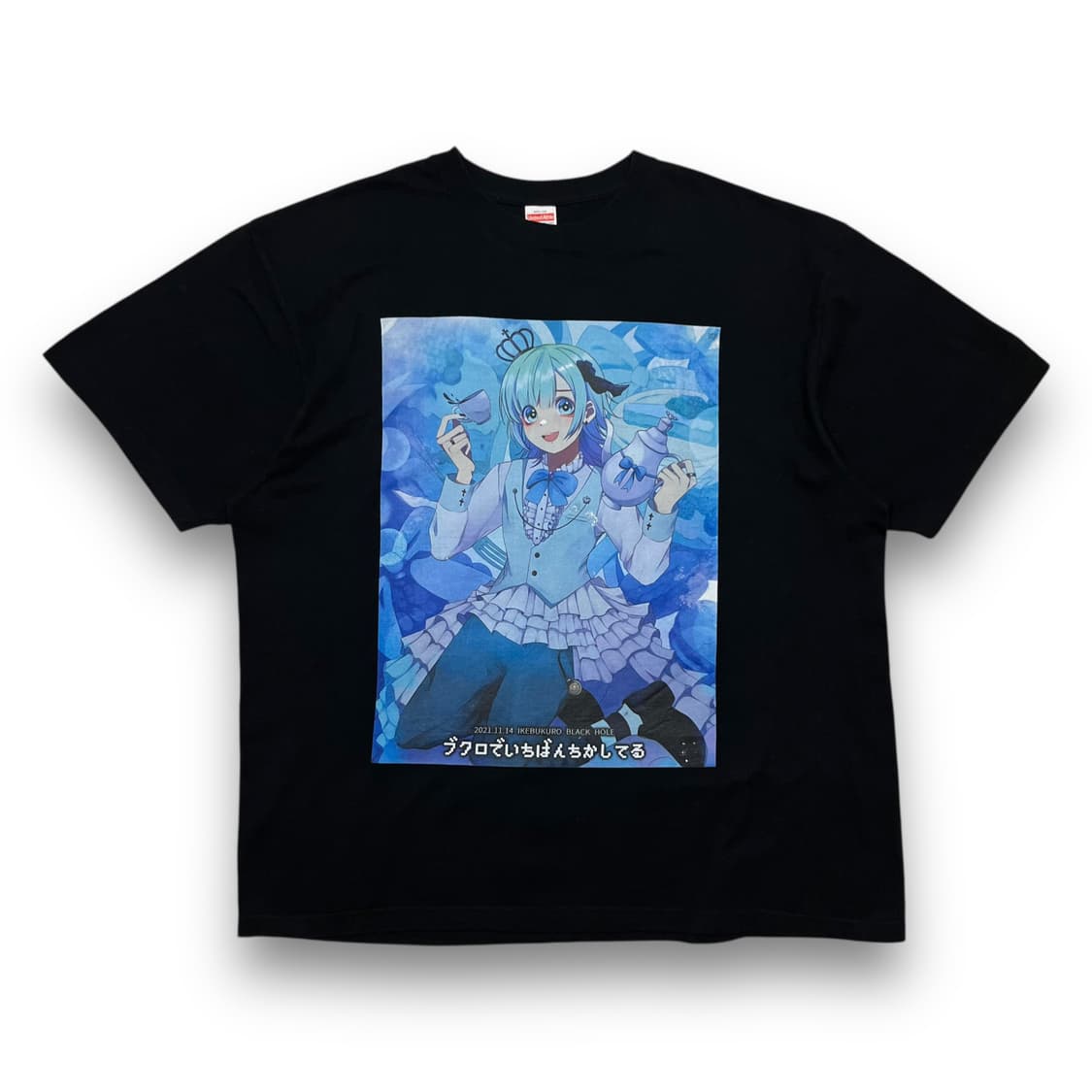 IKEBUKURO BLACK HOLE T-shirt 상품이미지2