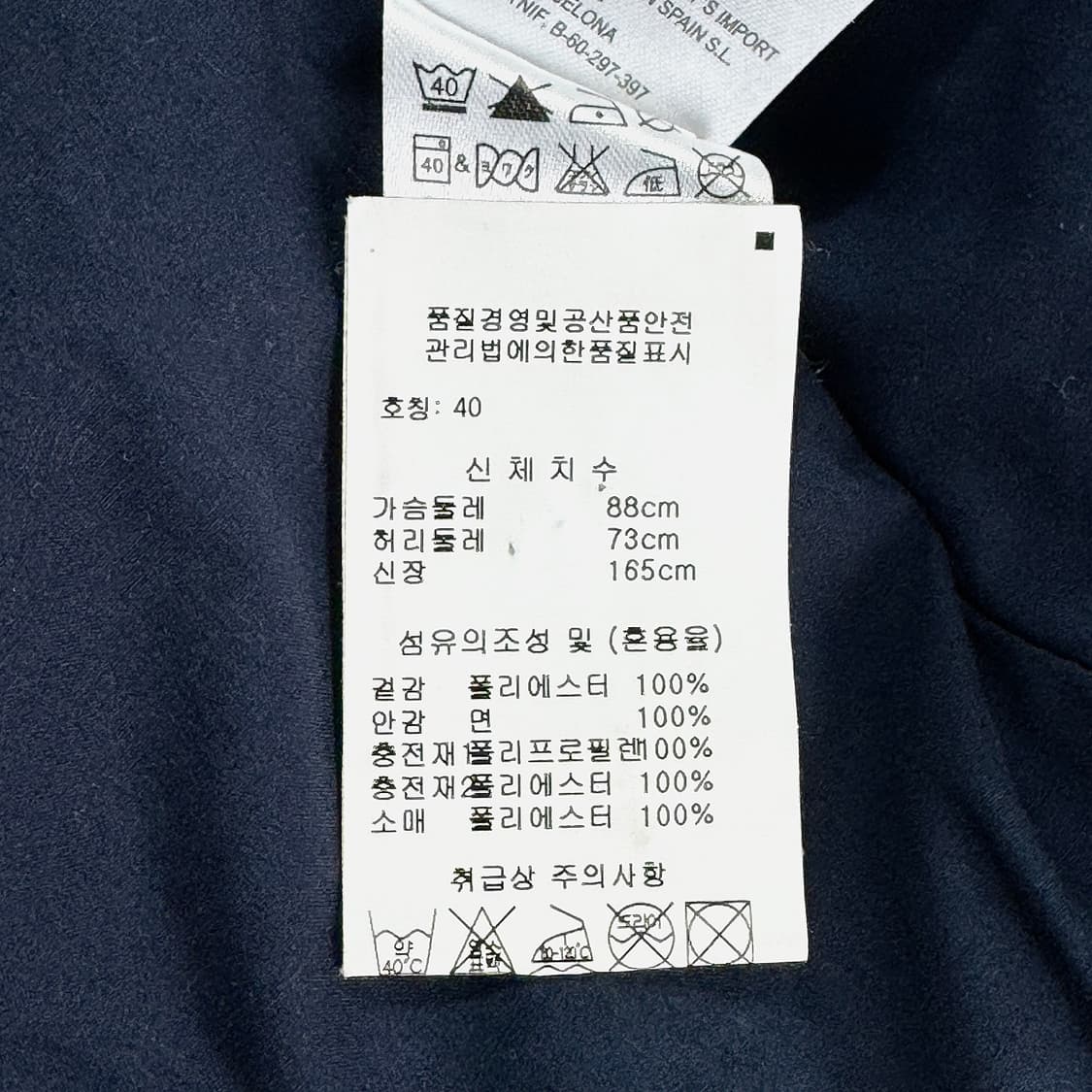 오일릴리 후드 패딩 점퍼 상품이미지4